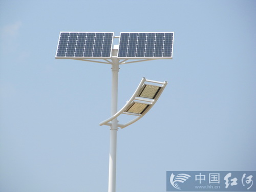 太阳能路灯