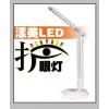 LED̨