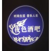 LOGO LED LEDͶӰ ͶӰ