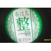  LEDͶӰ LEDͶ LED컨 LED