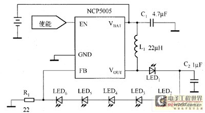 ڵѹ任LED