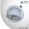 LEDװǵ20W