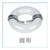 Ƶ135W-200WιԴ