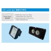 LED