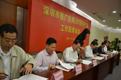 公共照明换LED,深圳明年年底完成改造