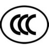 ȨٰCE,FCC,ROHSֻ֤Ҫ
