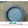 LEDBC9700 BC9700LED