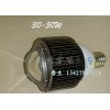 E4030W