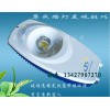 Ӧ80W·|80W·|80WLED·