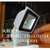 70wLEDͶ/150w±