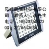 56wLED