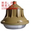 ʵLEDSBF6103-YQLά׿ԽƷ