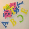 ճ