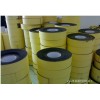 ӦEPDM𽺵-EPDM͸-EVA