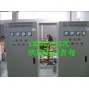 ӦCJR-30kW𶯹,糧ר𶯿ƹ