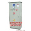 XJ01-135KWѹ𶯹޿Ҷ