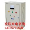 QX4-135KWרҵѹƵ