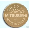 MITSUBISHICR2032