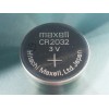 Maxell CR2430