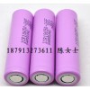 SAMSUNG ICR18650-22F