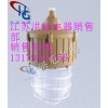 רҵحSBD3103/SBD3103ڷר