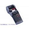 ӦTLS2200ǩӡ