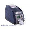 ӦbradyIP300IP600ǩӡ