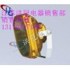 ¼۸SBF6130Ƽ۸
