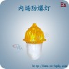 糧÷±-ӦBFC8130ڳ