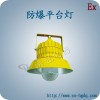 BPC8710ƽ̨حBPC8720ƽ̨
