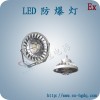 ר÷-LEDƣExdBT4