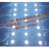 LED5050Ƭģ顢ֱģ