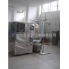 IP55/IP66ȼ豸ǿˮ