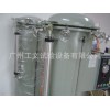 IPX7/IPX6ǱˮIP67/68Ǳˮ