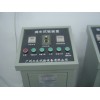 IP61/IP62ˮ豸IP61/62ֱˮ
