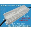 Чʴ50W/60W·ƵԴ-PF0.9