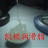 ,ճ֬