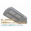 led·ơled·112W