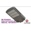 led·ơled·ͷ90W