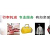 ӦϺ˹˾www.sh-huayu8.com
