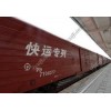 Ϻվ˵绰021-39537135