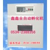 {Сͷ}ӷСwww.xinxinfuhua.com