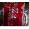 SEKISUI23#ˮ23#ڹ⽺ ƷŻ