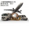ϺͺרǬ绰021-39537135
