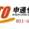 ӦϺͨŶŷ021-51098195