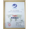 |Ϻ绰021-39553133
