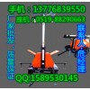 ʽȫλƶSFW6130