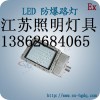 LED·HBD9650BLEDƽ̨ƣ80w