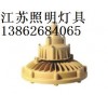 40wƣBFC6181ALEDƣ40w˵
