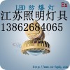 Ӧ·ƵͷHBD9620LED·ƣʽװ
